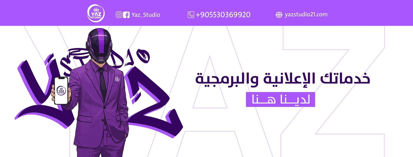 481167747_488236067679109_5131379817220214064_n